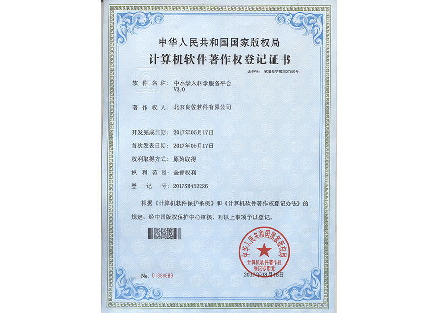 Ӌ��Cܛ��������(qu��n)��ӛ�C��